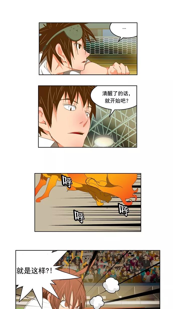 23.jpg