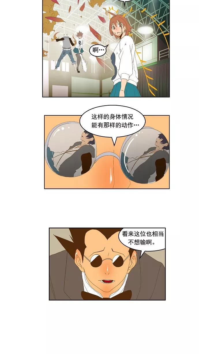 54.jpg