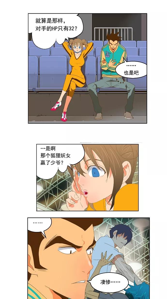 69.jpg