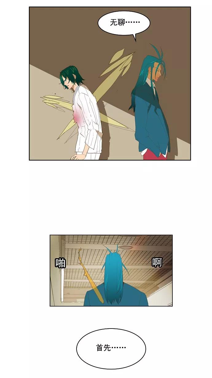 74.jpg