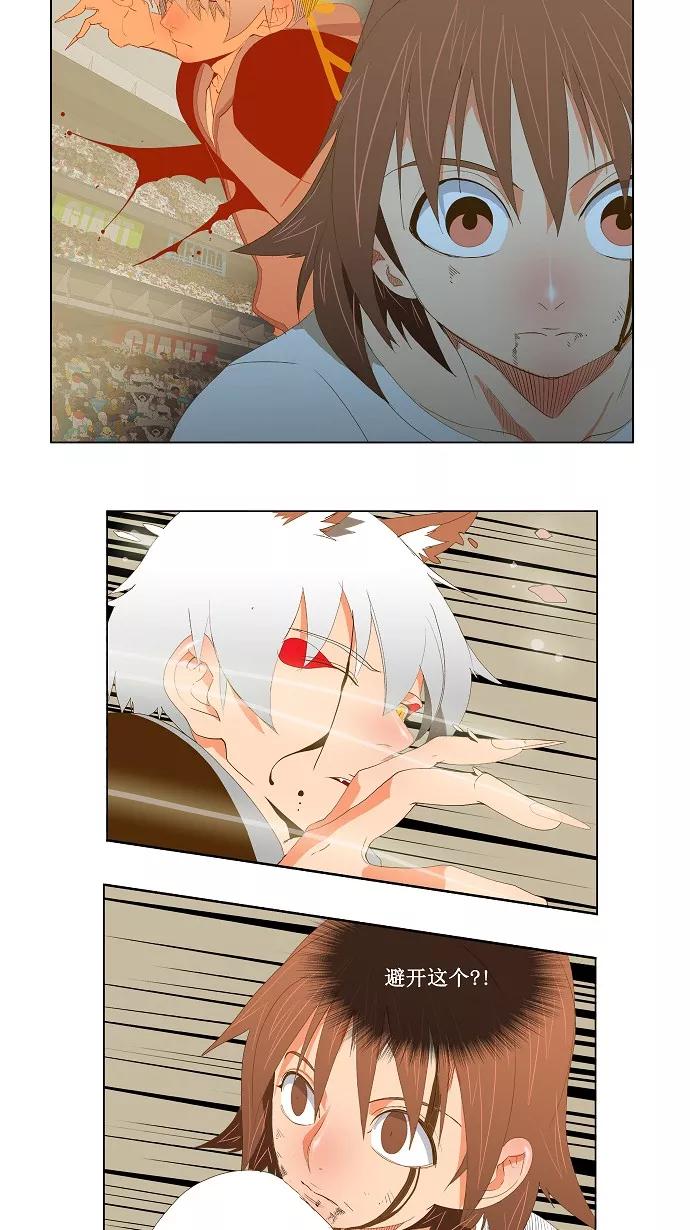 42.jpg