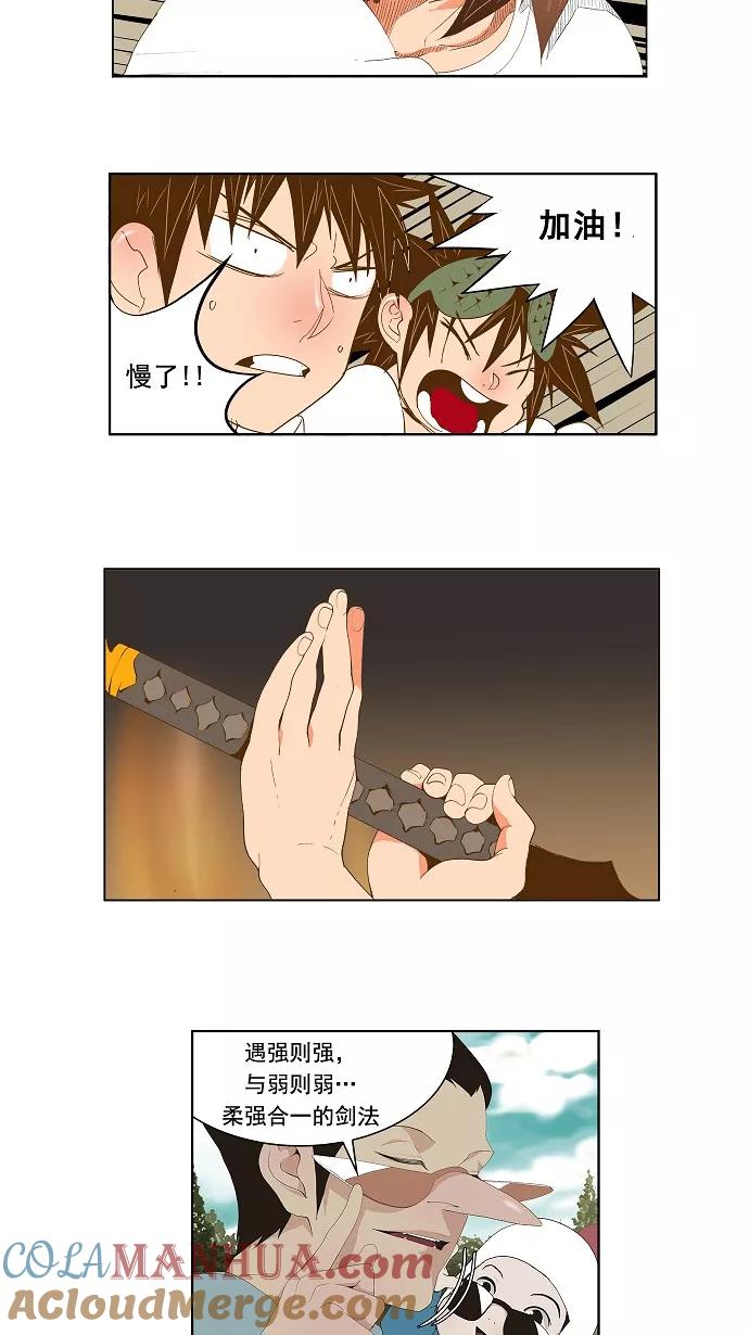 43.jpg