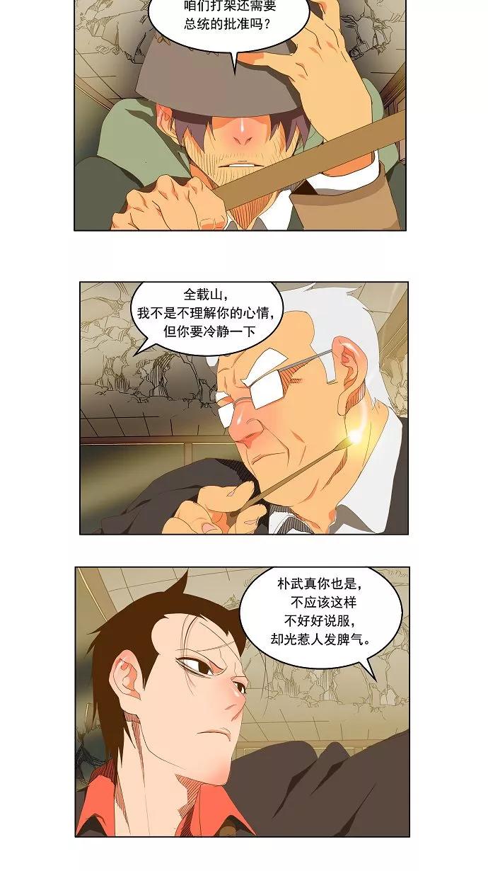 24.jpg
