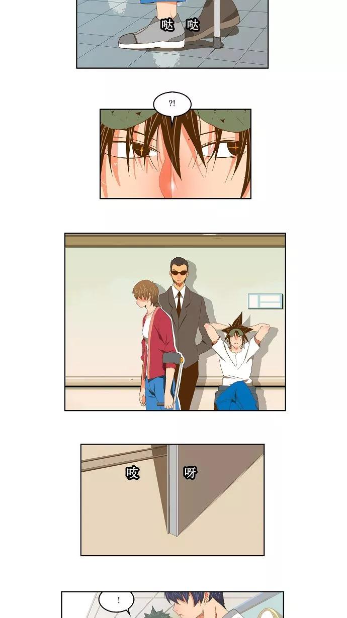 8.jpg