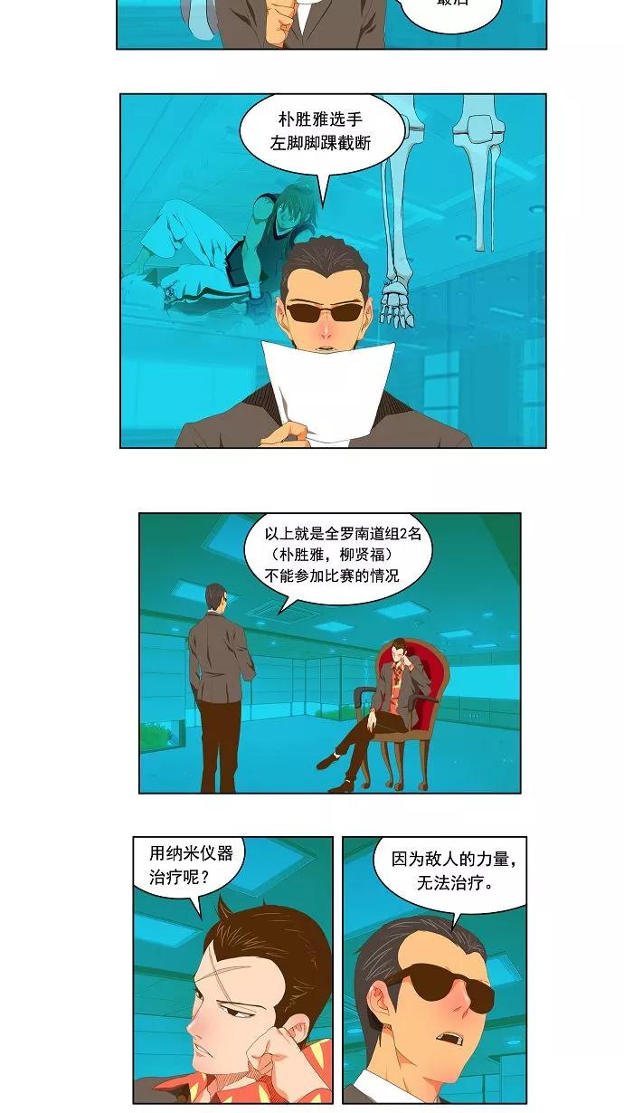 2.jpg