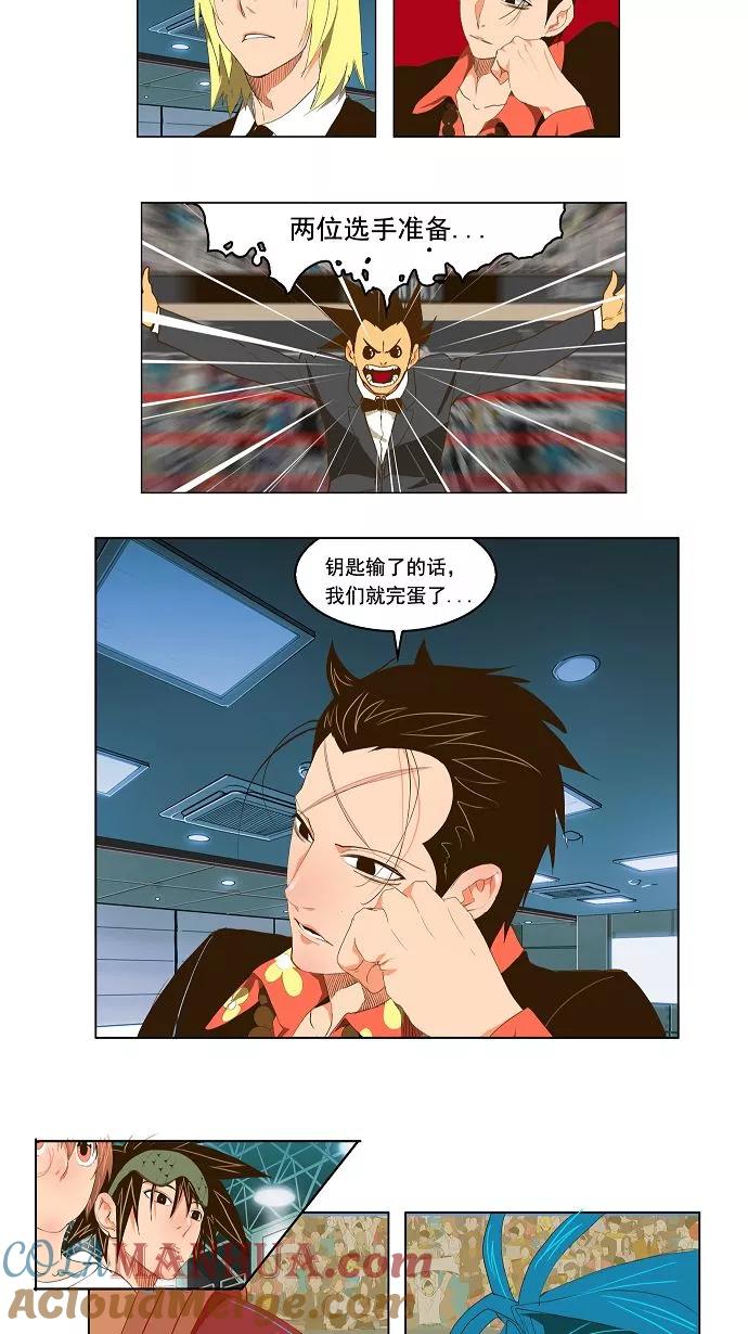 5.jpg