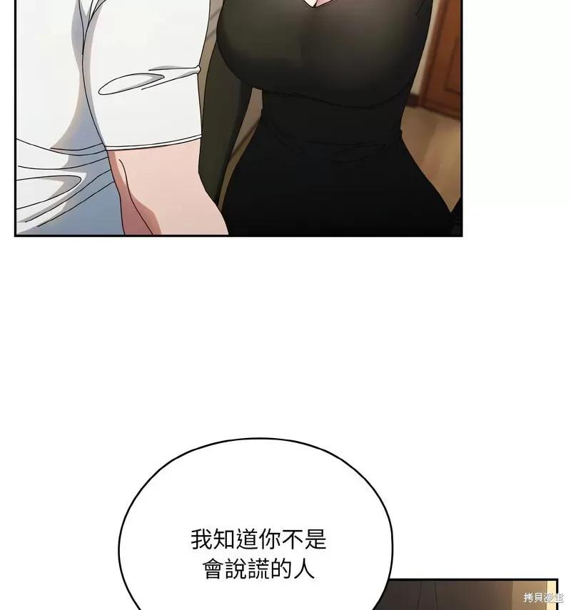 83.jpg