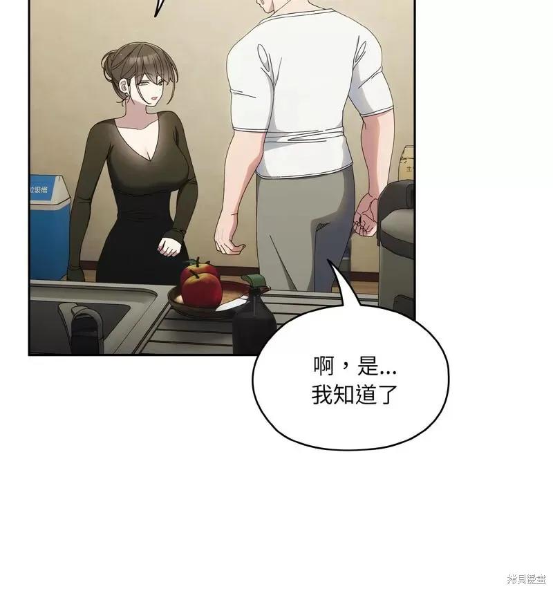 88.jpg