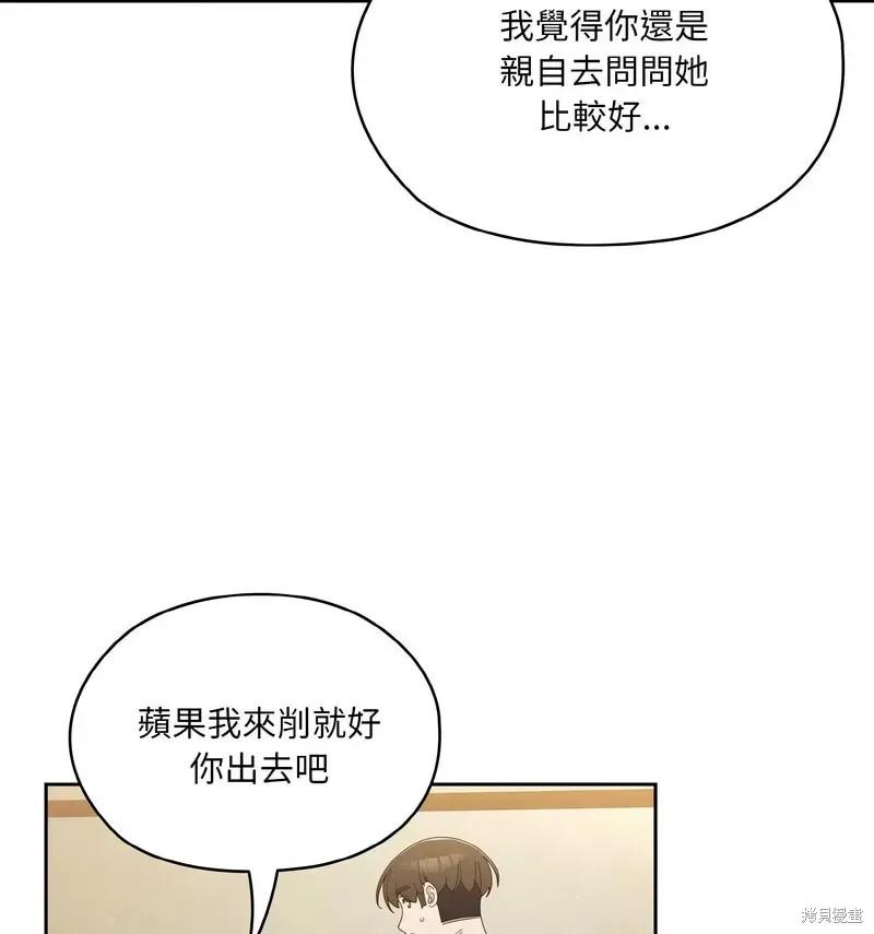 87.jpg