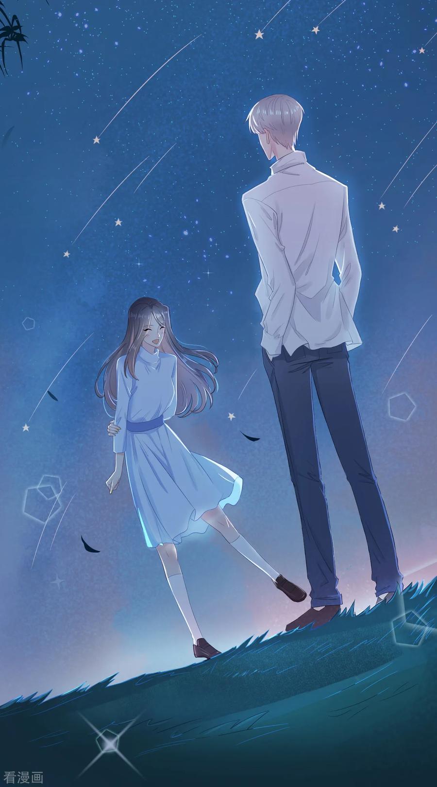 第47话你喜欢她吗？-隔壁那个饭桶-三原社（第4张）
