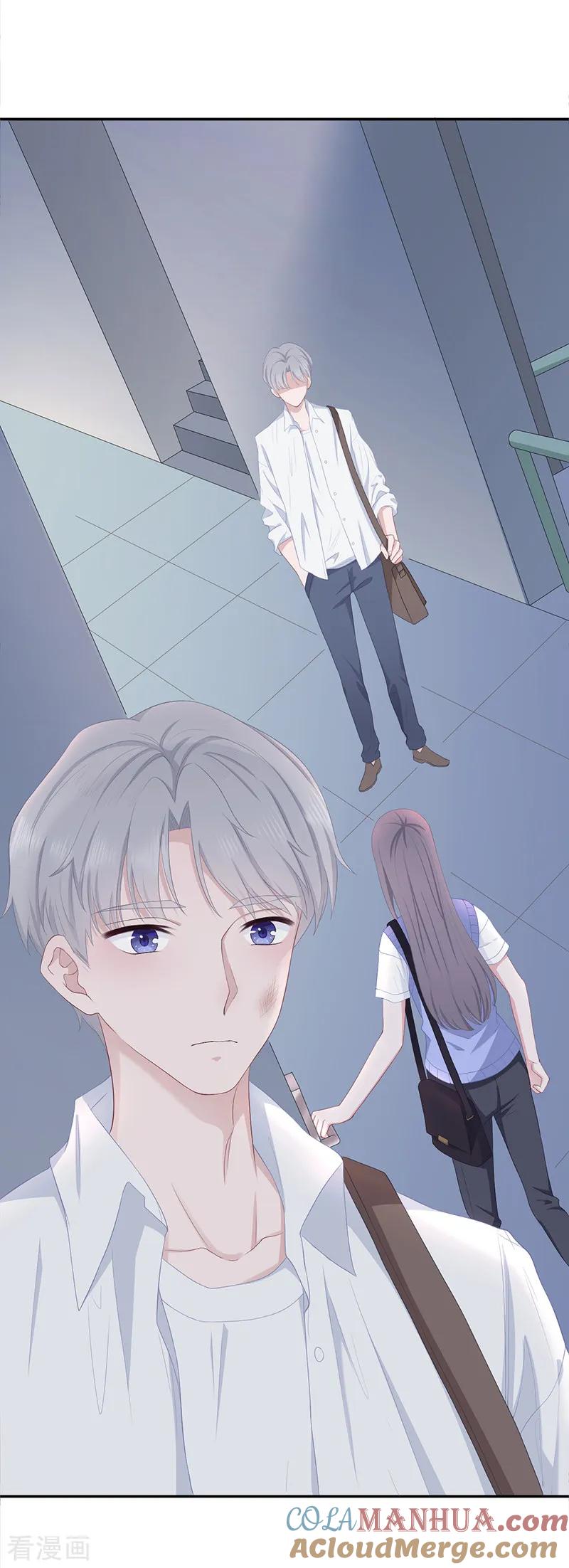 第4话冤家路窄-隔壁那个饭桶-三原社（第5张）