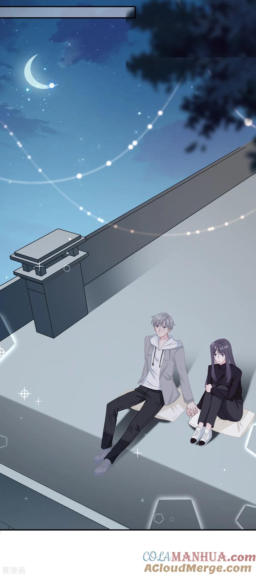 第50话执拗-隔壁那个饭桶-三原社（第23张）