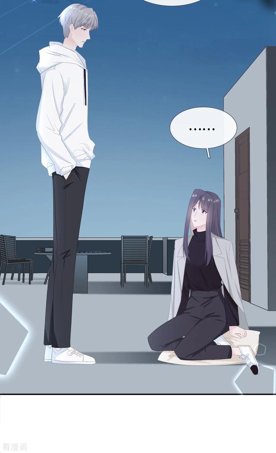 第51话不会原谅-隔壁那个饭桶-三原社（第14张）