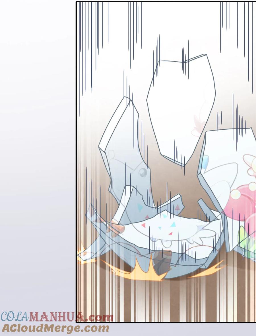 第55话迂回战术-隔壁那个饭桶-三原社（第15张）