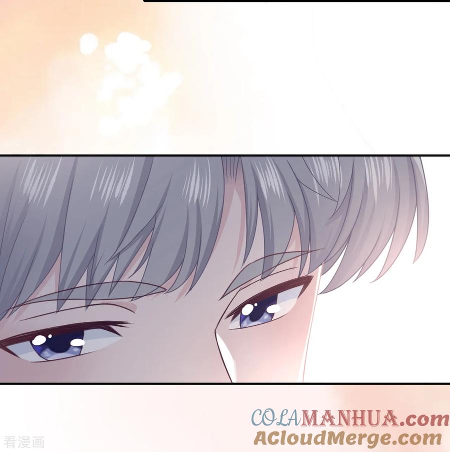 第57话小别胜新婚-隔壁那个饭桶-三原社（第15张）