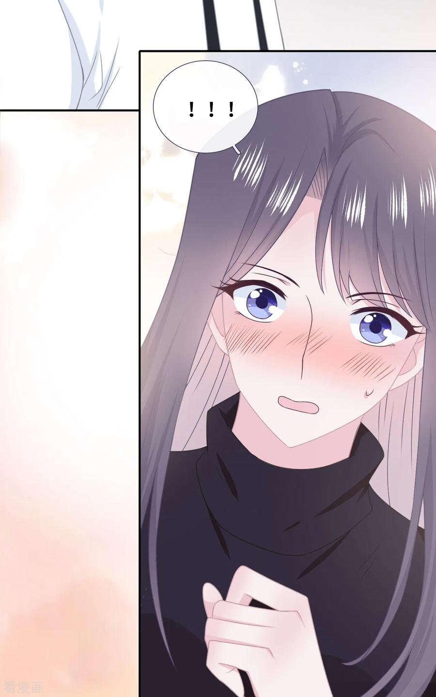 第57话小别胜新婚-隔壁那个饭桶-三原社（第14张）