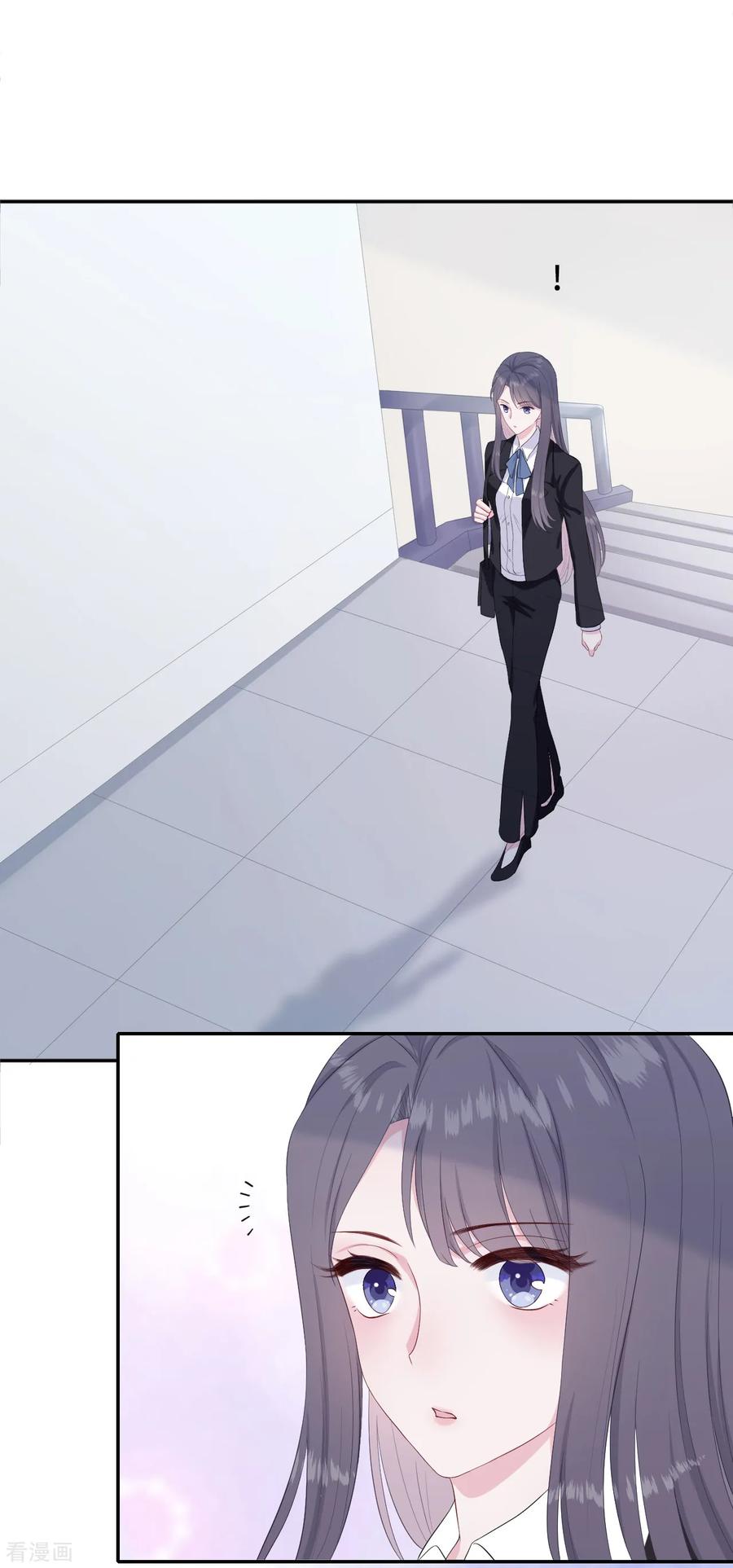 第5话误会化解-隔壁那个饭桶-三原社（第2张）