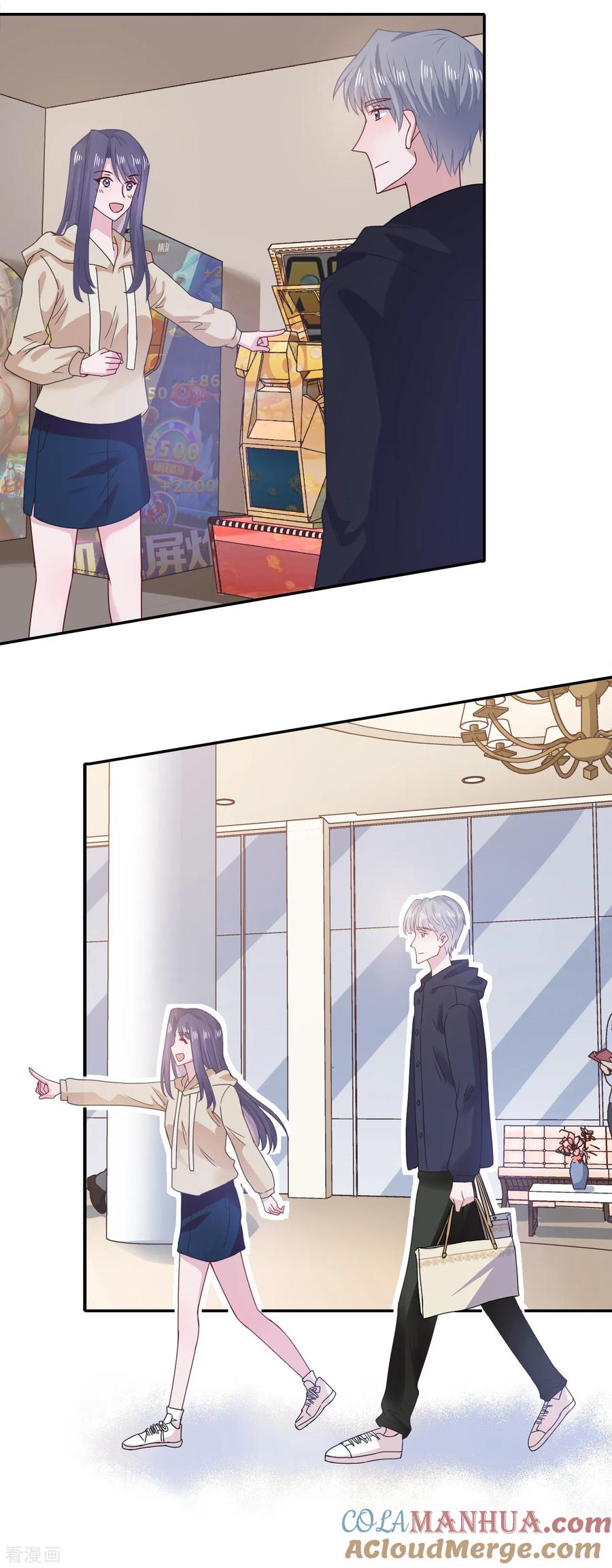 第59话翻旧账-隔壁那个饭桶-三原社（第3张）