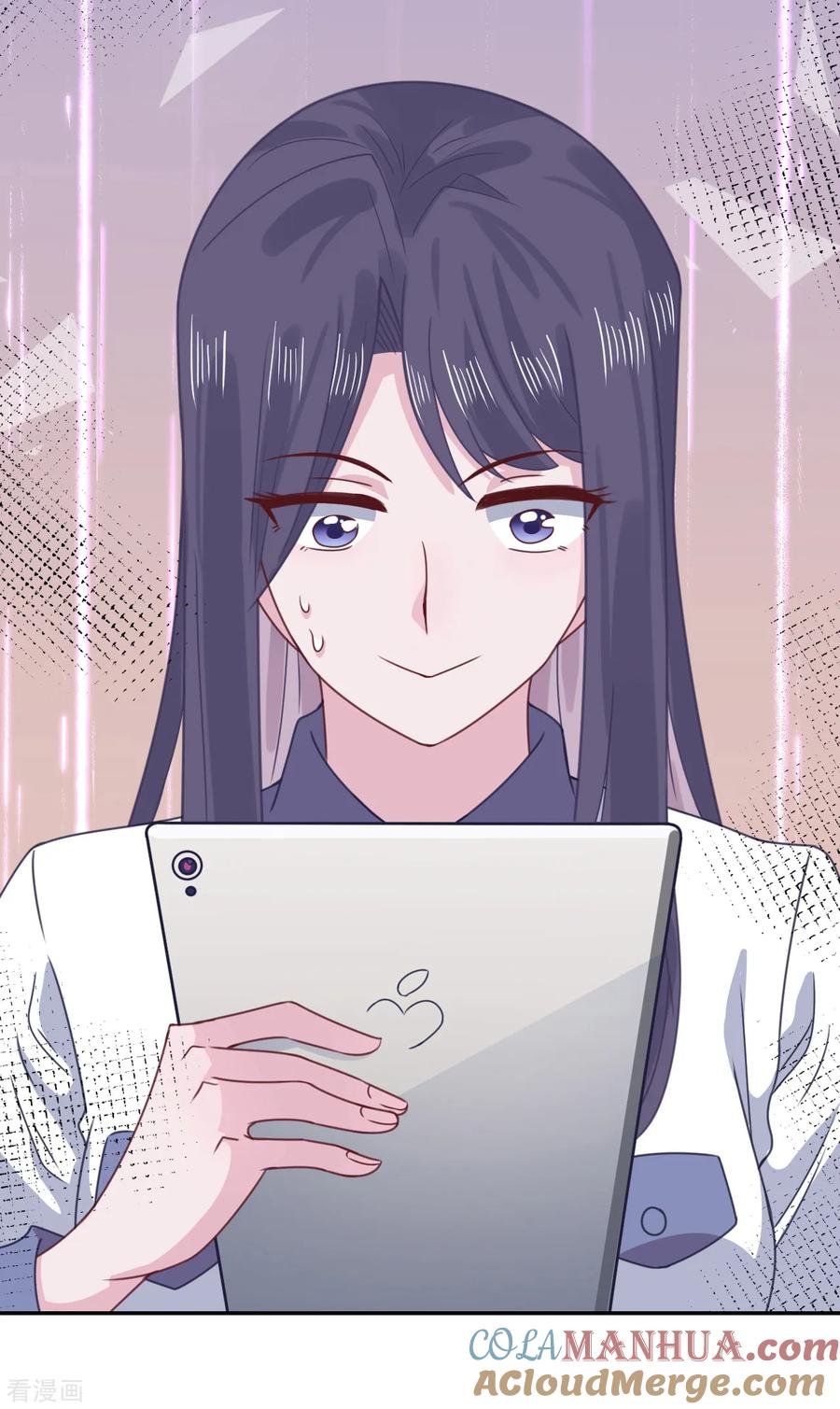 第61话哄你-隔壁那个饭桶-三原社（第5张）