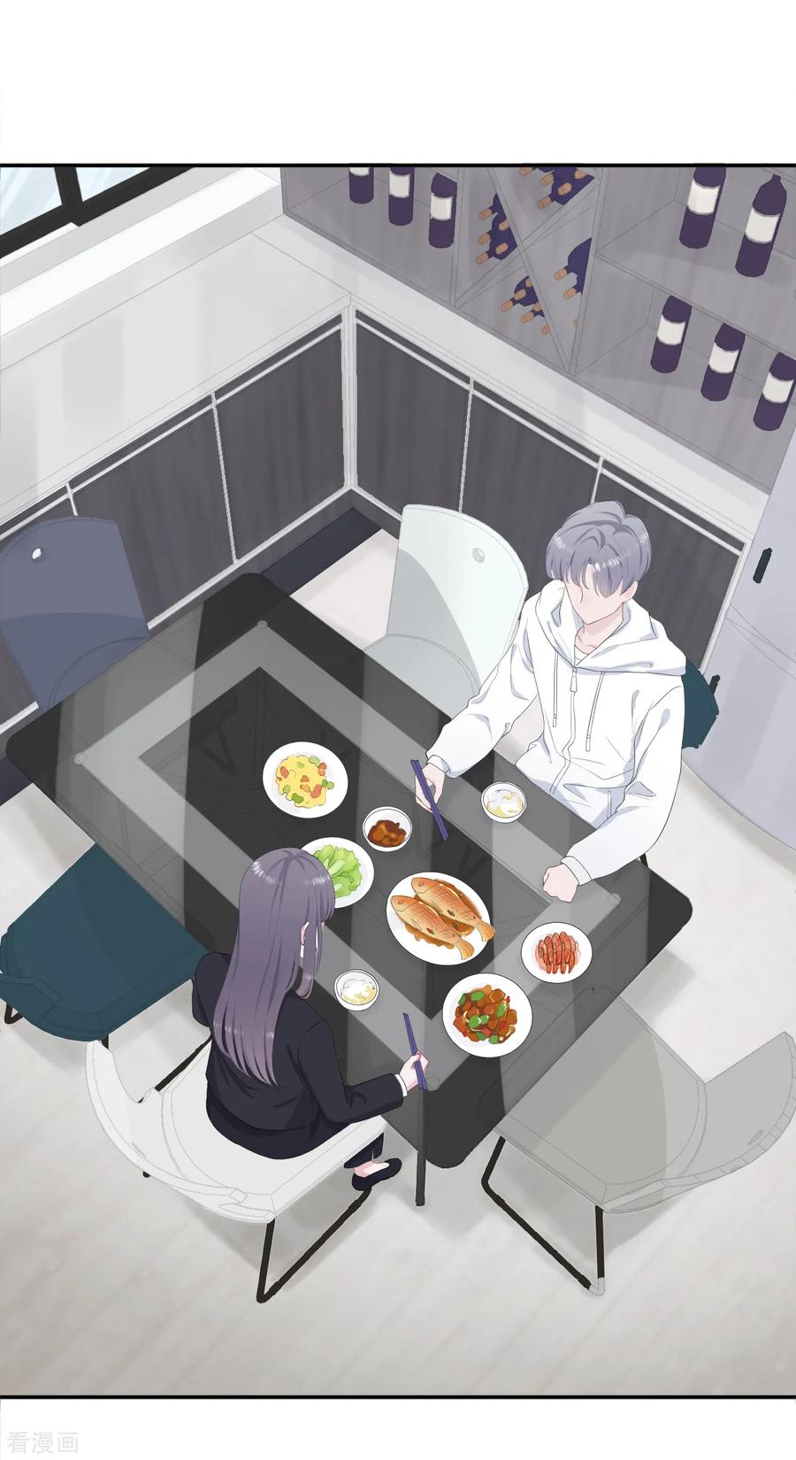 第6话蹭吃蹭喝-隔壁那个饭桶-三原社（第12张）
