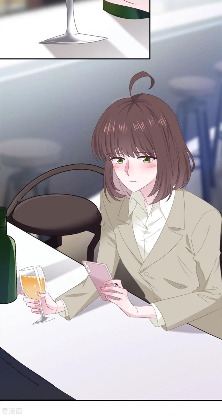 第89话错误的感情-隔壁那个饭桶-三原社（第2张）