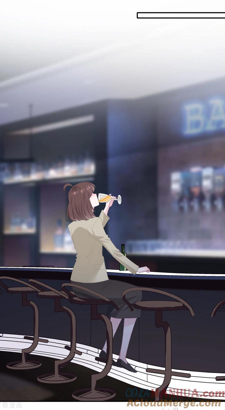 第89话错误的感情-隔壁那个饭桶-三原社（第11张）