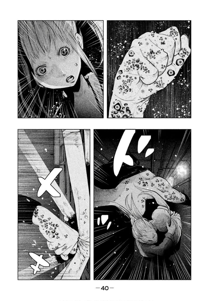第138话再见了咲-当无火葬场的小镇里钟声鸣响时-和夏弘雨 碧海景（第6张）