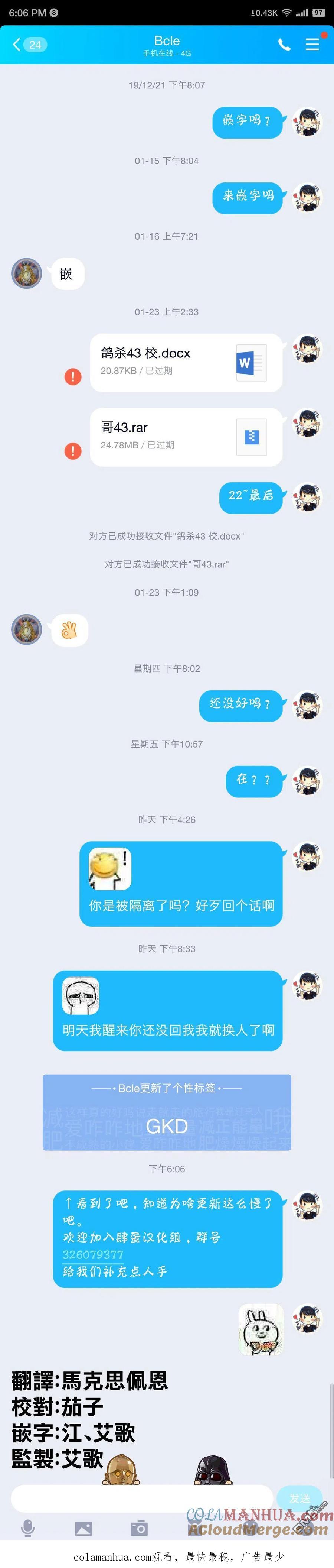 43.jpg