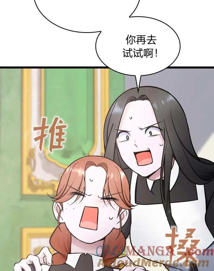 105.jpg