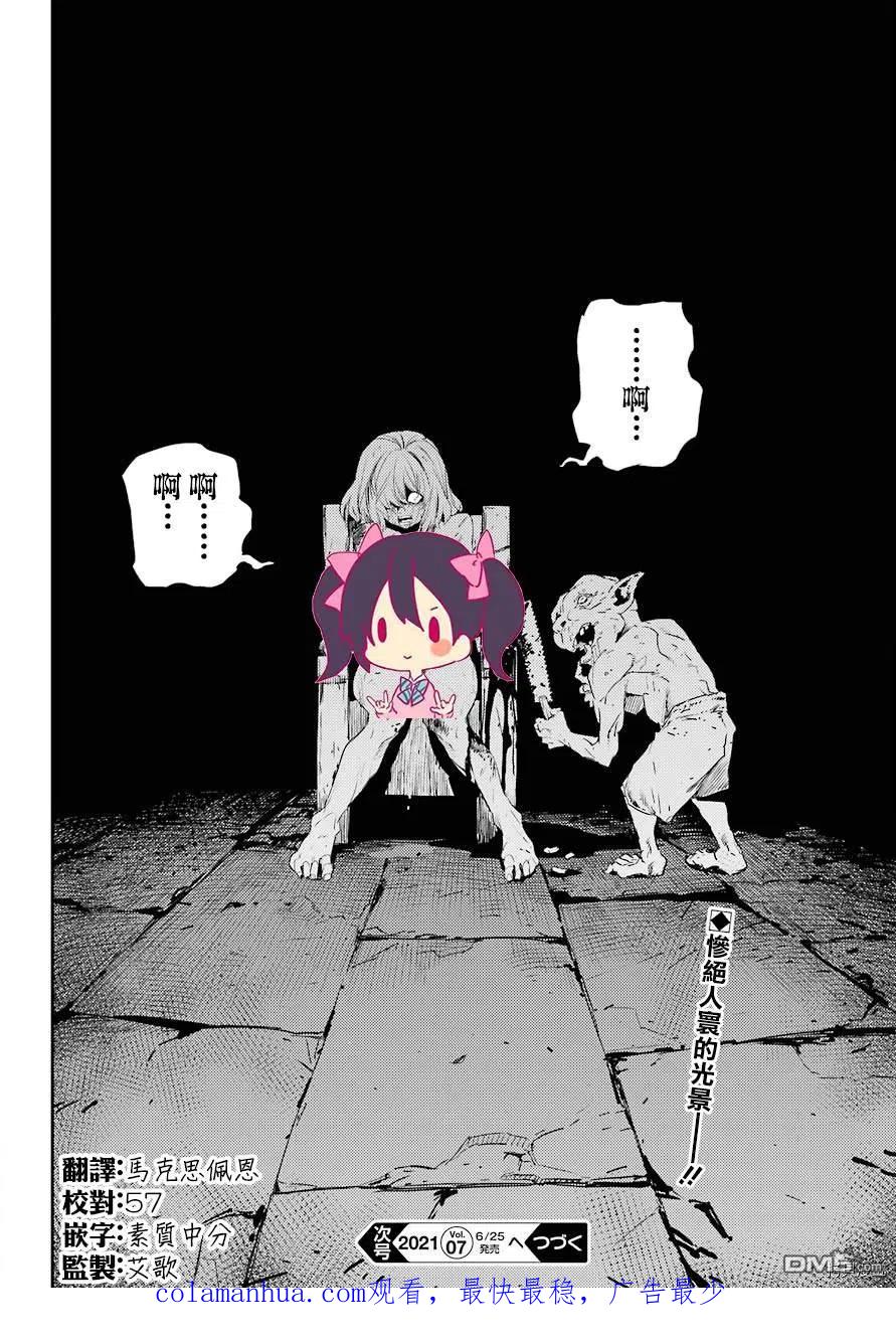 30.jpg