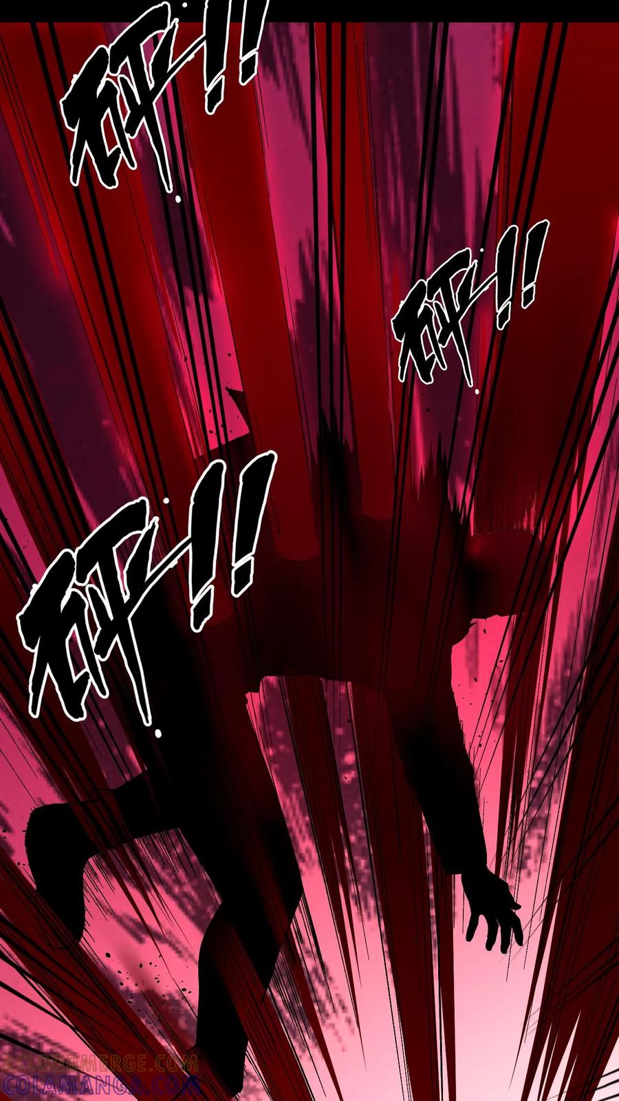 第800话无所畏惧-我出生当天，百鬼夜行，雪尸护道-（第13张）