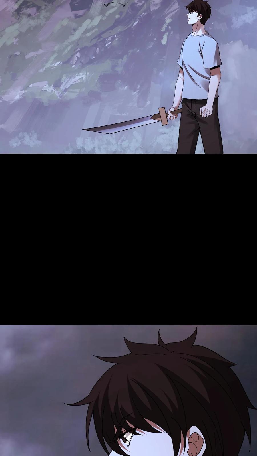 第800话无所畏惧-我出生当天，百鬼夜行，雪尸护道-（第24张）