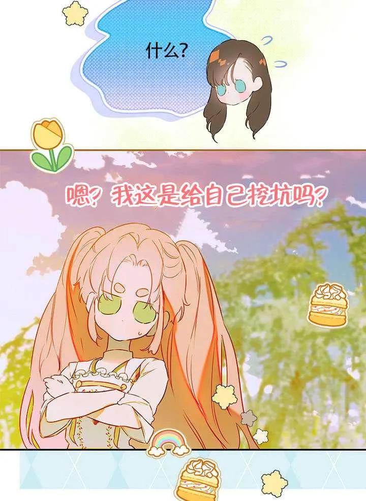 76.jpg