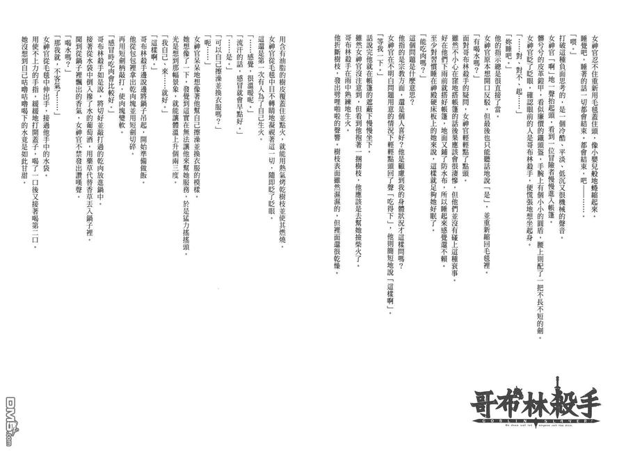 93.jpg
