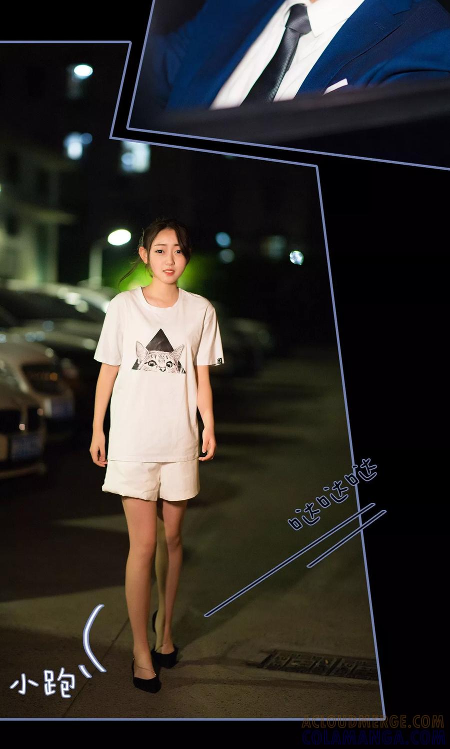 第21话-宠妻攻略：狼性首席夜夜欢-剧能玩（第9张）