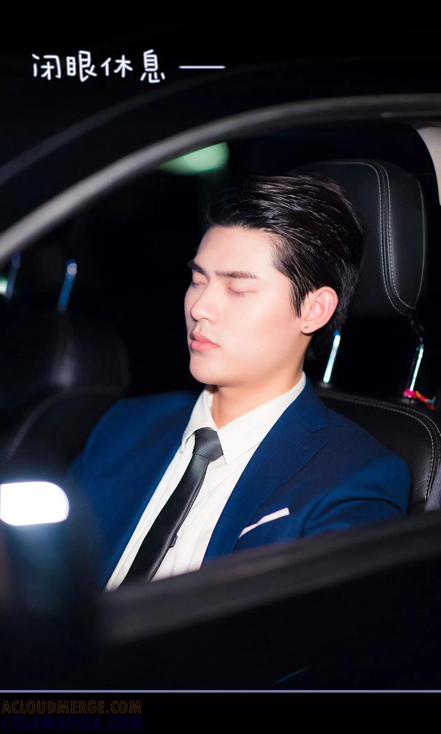 第21话-宠妻攻略：狼性首席夜夜欢-剧能玩（第7张）