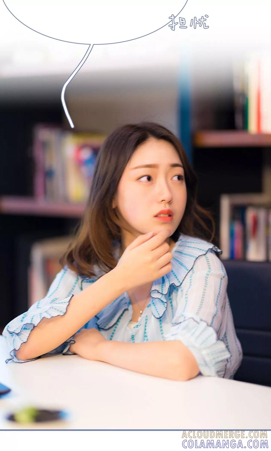 第19话-宠妻攻略：狼性首席夜夜欢-剧能玩（第5张）