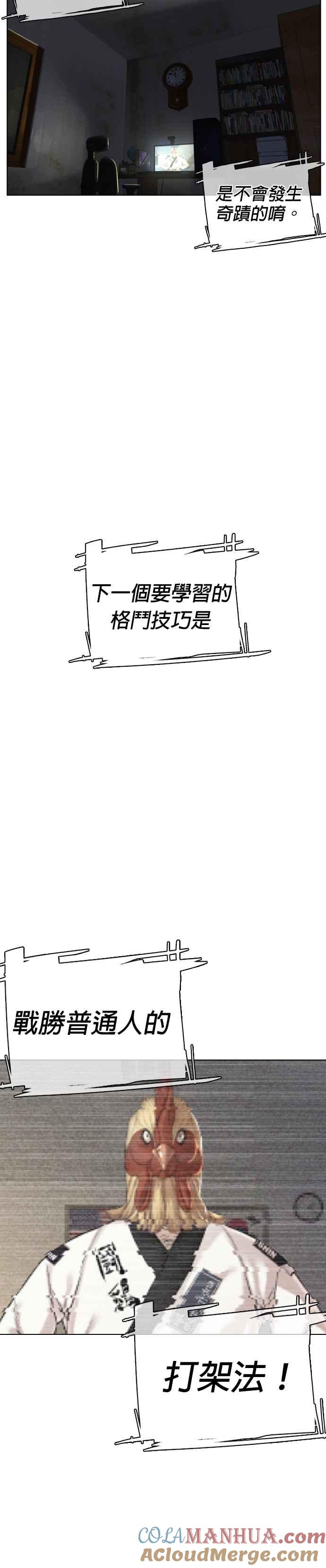 58.jpg