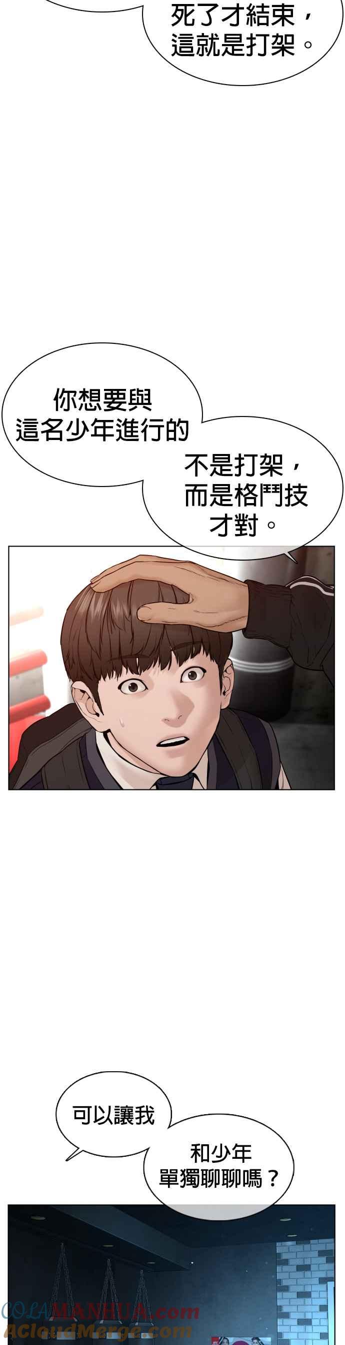 64.jpg