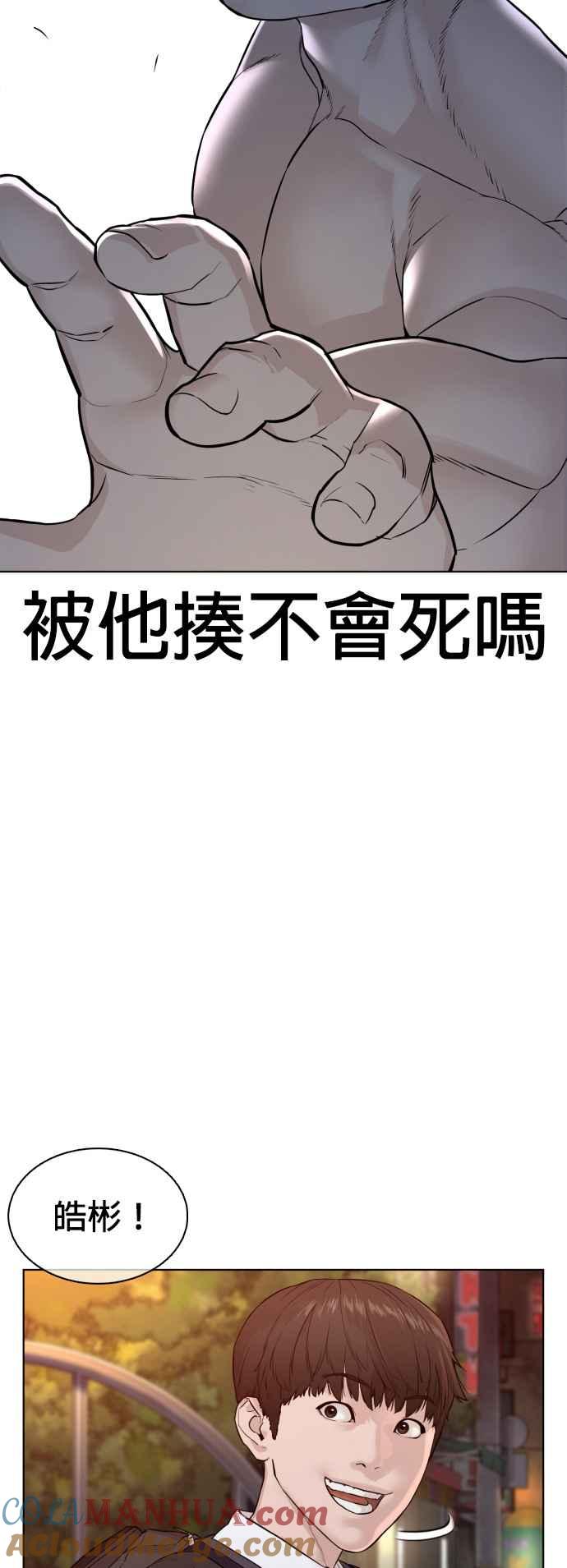 43.jpg