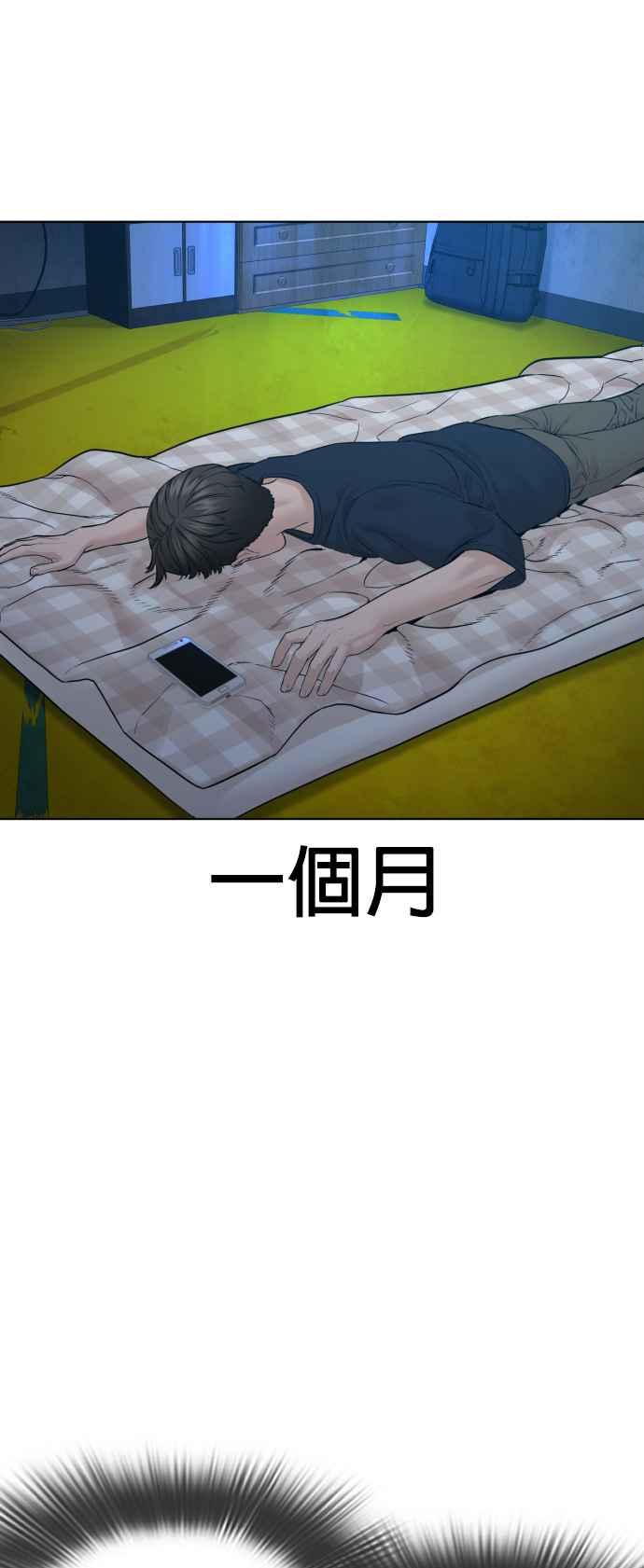 59.jpg