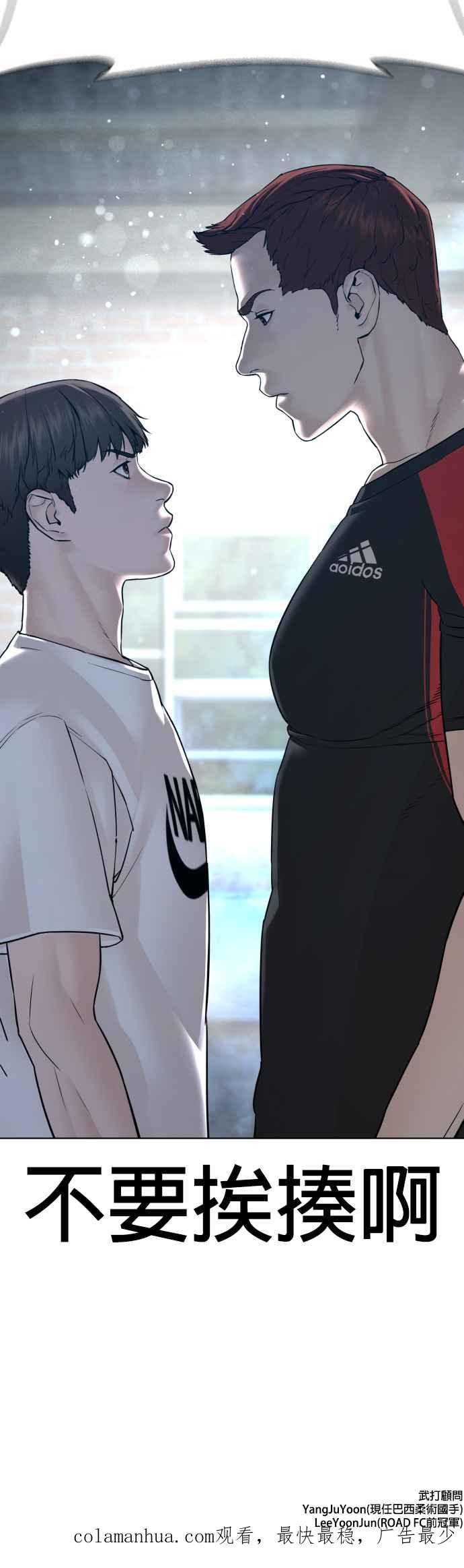 86.jpg