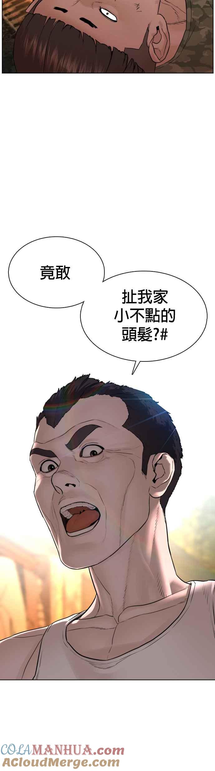 58.jpg