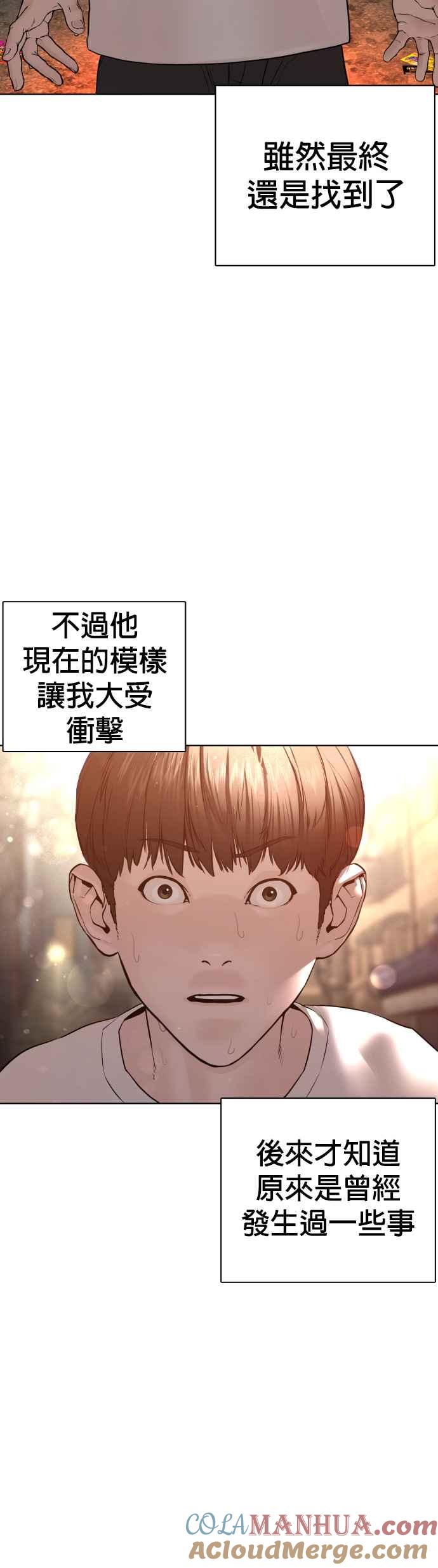 55.jpg