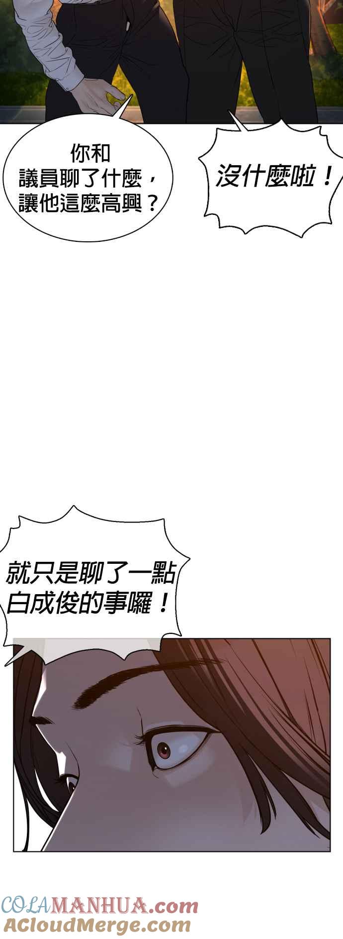 67.jpg