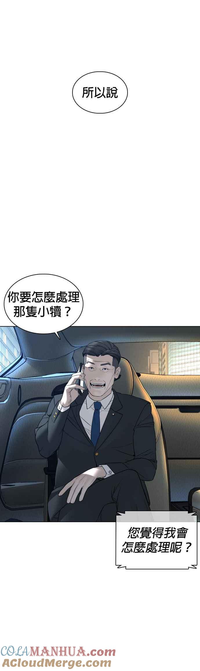 49.jpg