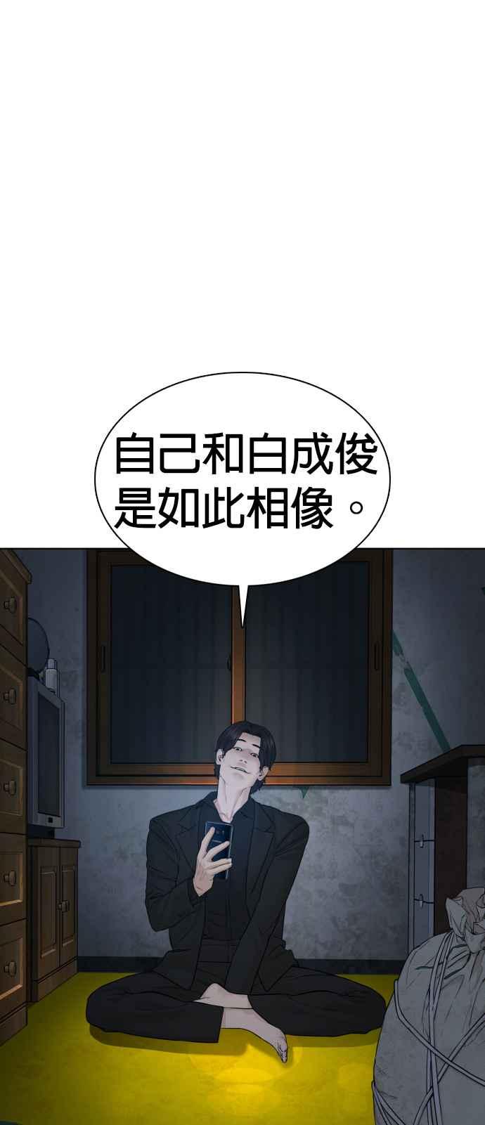 48.jpg