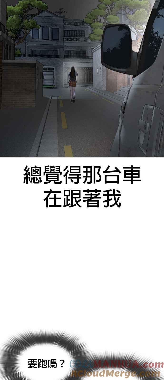 52.jpg