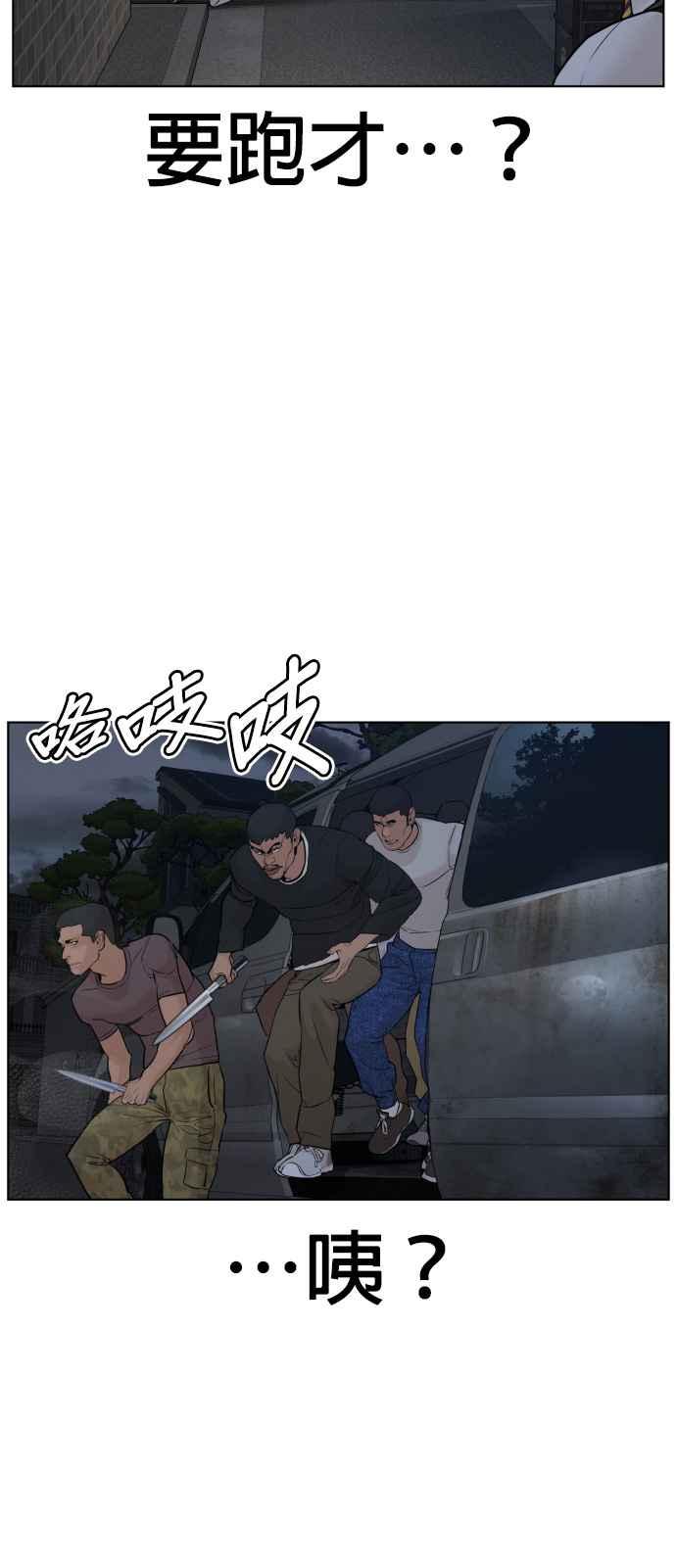 54.jpg