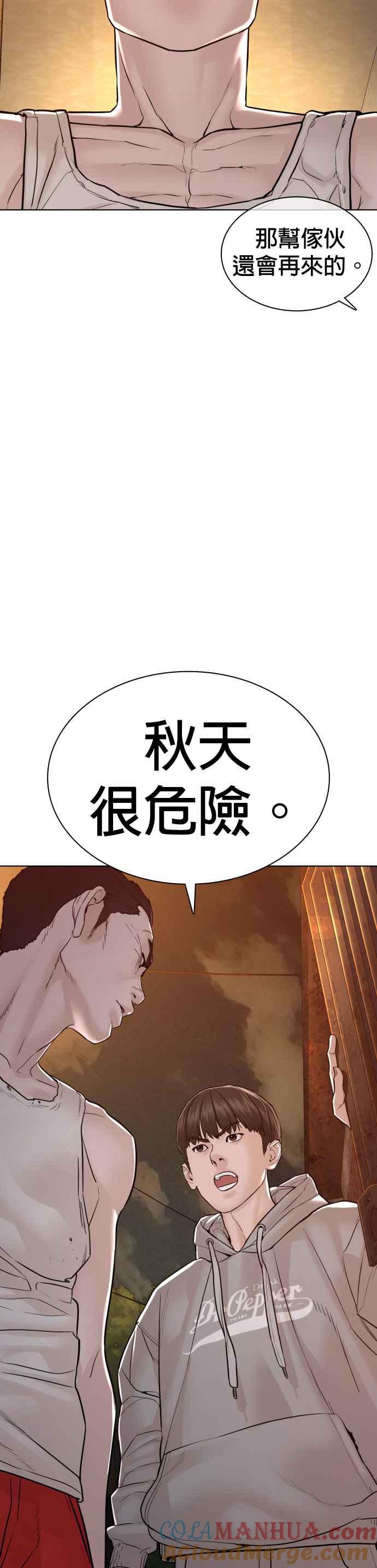 49.jpg